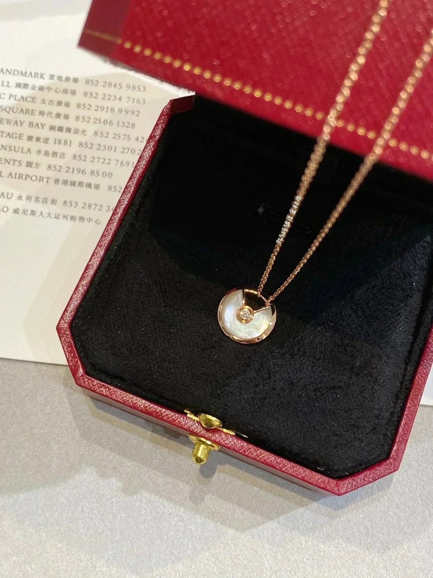 [Vintora]AMULETTE ROSE GOLD MOP NECKLACE